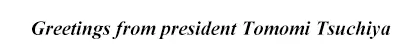 Greetings from the President
